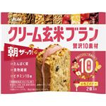 アサヒ クリーム玄米ブラン 贅沢10素材 いちごバター 2個入