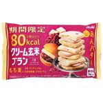 アサヒ クリーム玄米ブラン 80kcal あんバター 3個入