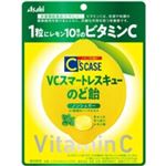 アサヒ シーズケース VCスマートレスキューのど飴 67g
