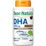 アサヒ ディアナチュラ DHA+イチョウ葉 120粒（30日分）