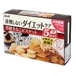 アサヒ リセットボディ 黒糖きなこビスケット 4袋