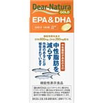 アサヒ ディアナチュラゴールド EPA&DHA 30日分 180粒