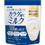 アサヒ カラダ届くミルク 300g（約15回分）