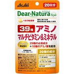 アサヒ ディアナチュラスタイル ストロング39アミノ マルチビタミン&ミネラル 60粒（20日分）