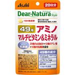 アサヒ ディアナチュラ スタイル 49アミノ マルチビタミン&ミネラル 80粒（20日分）