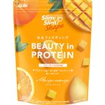 アサヒ スリムアップスリムシェイプ BEAUTY in PROTEIN マンゴーオレンジ 300g