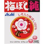 アサヒ 梅ぼし純 24粒入り
