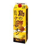 奄美大島にしかわ酒造 25度 島のナポレオン 1800ml