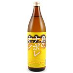 奄美大島にしかわ酒造 25度 島のナポレオン 900ml