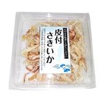 皮付さきいか 80g