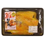 吉商 鮭はらす西京漬け 160g