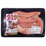 鮭はらす昆布仕込み（レンジUP）160g