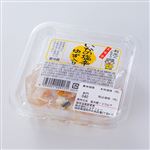 和光 いかの塩辛カップ ゆず入り 110g