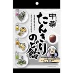 中部薬品工業 たんきりのど飴 120g