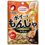 オタフク ポイッともんじゃ えび入り 1～2人前 19g