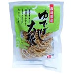 三和綜合食品 ゆでぼし大根 30g