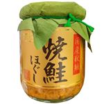 道南 焼鮭ほぐし 95g