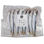 下園薩男商店 うるめいわし丸干し（冷凍）8尾入