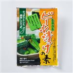 日光 ビール漬けの素 80g