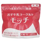 岩手牛乳 岩手牛乳ヨーグルトモッチ 低糖 550g