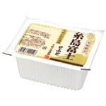 平野 糸島富士ソフト 400g