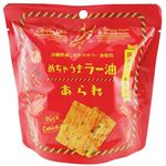森白製菓 めちゃうまラー油あられ 17g