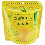 森白製菓 こんがりコーンあられ 17g