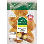 フランソア お芋のモーニング 5個入