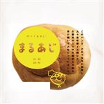 フランソア まるあじ 1個
