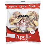 フランソア くるりんチョコパン 4個入
