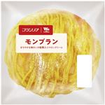 フランソア モンブラン 1個