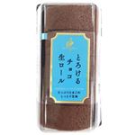 フランソア とろけるチョコ生ロール 5枚