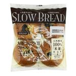 フランソア おさつと小豆ブール 4個入