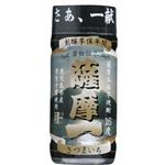 若松酒造 薩摩一 芋 16度 ペット 200ml