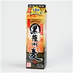 若松酒造 薩州麦パック25度 2700ml