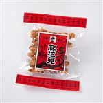 林製菓 マファール 130g