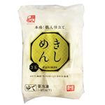 サンデリック 麺名人 きしめん 600g（200g×3玉入）