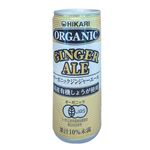 光食品 オーガニックジンジャーエール 250ml