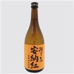 鹿児島酒造 25度安納紅 720ml