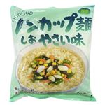 トーエー食品 ノンカップ麺 しおやさい味1人前