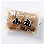 喜入 小丸こんにゃく 230g