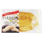 ますや食品 もちもちどら焼プレミアム コーヒ-クリーム 1個