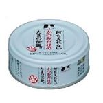 STIサンヨー 何もいれないかつおだけのたまの伝説 70g【猫用】