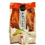唐津のひもの赤魚みりん2枚入
