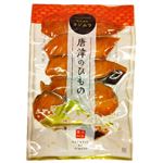 唐津のひもの銀だらみりん 5切れ