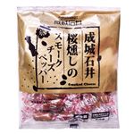 成城石井 桜燻しのスモークチーズペッパー 165g