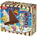 ロッテ チョコ&バニラバー 各3本