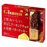 ロッテ ガーナチョコ&クッキーサンド 60ml×4個