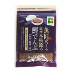 山吉國澤百馬商店 薫匠がつくる薩摩本枯節の鰹でんぶ 昆布・椎茸入り 40g