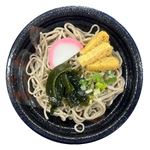 かつおだし香るミニそば 1パック